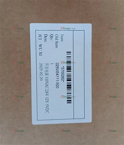 York rezervni dijelovi 025 34111 000 napajanje