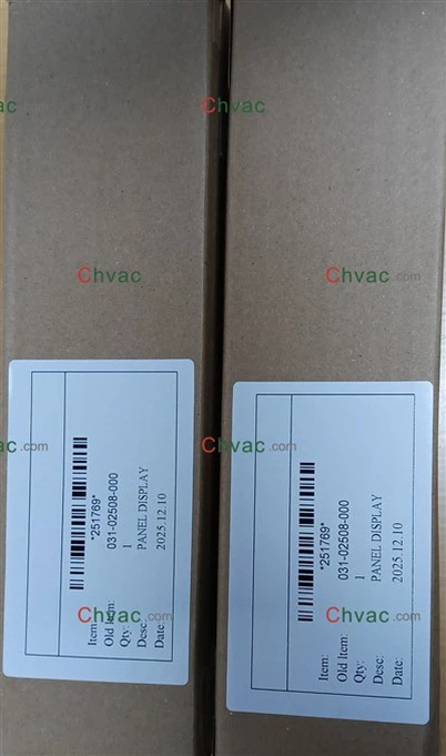 YORK 031-02508-000 EKRAN LCD