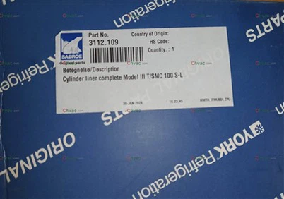 York dio 3112.109 Cilindar Liner Novo 2025 CHVAC